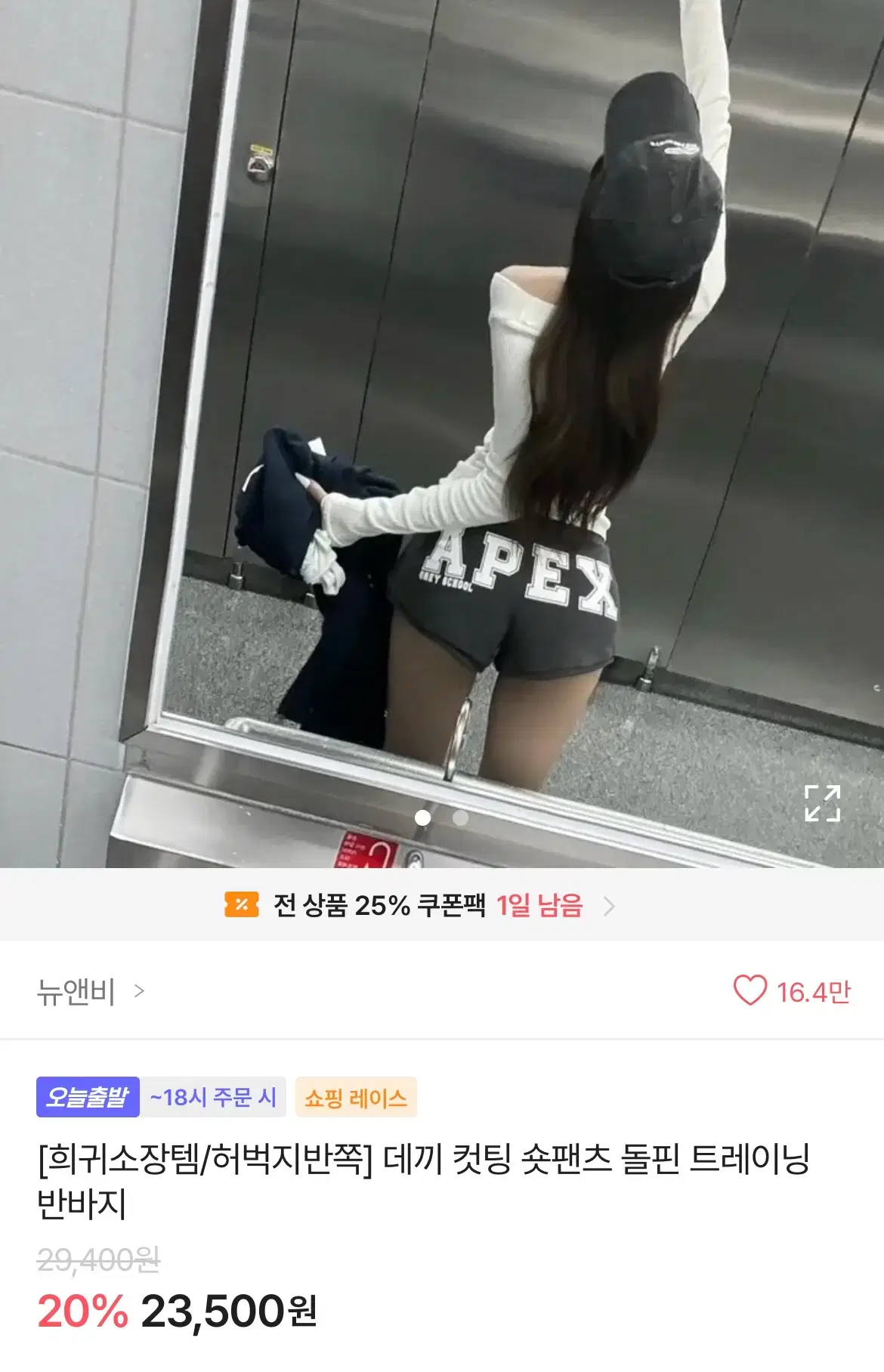 thumbnail-11